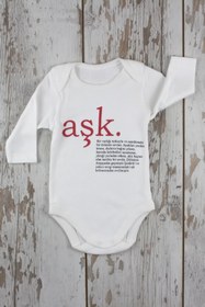 Resim BEBİÇO KİDS Aşk Tarifli Bebek Zıbın 