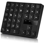 Resim Wholesale00 Mc-533 İnce Taşınabilir Bluetooth Klavye, İpad Procreate İçin, 35 Tuşlu, İos/macos Uyumlu 
