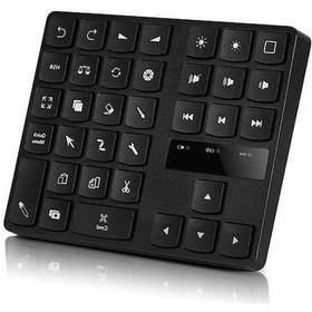 Resim Wholesale00 Mc-533 İnce Taşınabilir Bluetooth Klavye, İpad Procreate İçin, 35 Tuşlu, İos/macos Uyumlu 