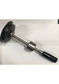 Resim Borghorst Vantuzlu Cam Menfezi Açma Aparatı - Cam Çıkarma Aparatı 