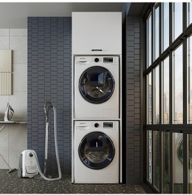 Resim Banyo Dolabı 231,2 X 67 Cm Çamaşır Ve Kurutma Makinesi Dolabı Byz Mat Beyaz 