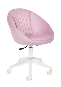 Resim İstiridye Beyaz Ayaklı Çalışma Sandalyesi Pembe 
