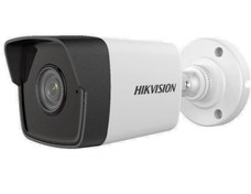 Resim Hikvision DS-2CD1023G0-IUF 2 Megapiksel HD 1920x1080 Bullet Güvenlik Kamerası 