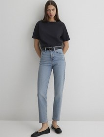 Resim Mavi - Star All Blue Indigo Jean Pantolon 101077-30503 Mavi 