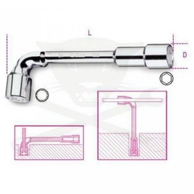 Resim Beta 932 Pipo Anahtar 18x18mm 