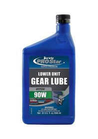 Resim Deniz Motoru Kuyruk Şanzıman Dişli Yağı 80w90 950ml 