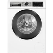 Resim Bosch WGA244Z1TR Çamaşır Makinesi 