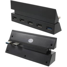 Resim Dobe TP4-006 PS4 Oyun Konsolu 5 Bağlantı Noktalı Usb Hub 