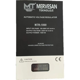 Resim Mervesan MTR-1000 Otomatik Voltaj Regülatörü 