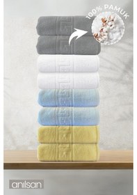 Resim 8'li Karışık Greek El Havlusu - 50x90 Cm, 225 Gr, %100 Pamuk, Spa Ve Otel Havlusu, Günlük Kullanıma Uygun Çok Renkli 