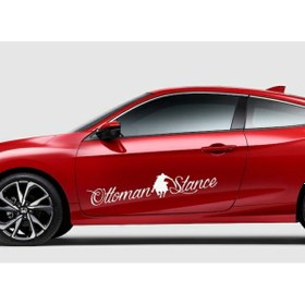 Resim Ottoman Stance Osmanlı Duruşu Sticker 00940 