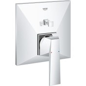 Resim Grohe Allure Brilliant Ankastre Banyo Duş Bataryası 2 Çıkışlı Div 
