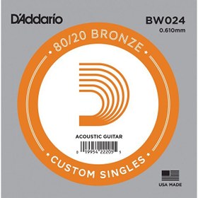Resim D'Addario BW024 Akustik Gitar Tek Tel 