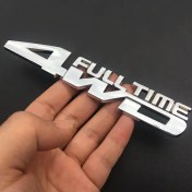 Resim Gateesat Kırmızı 4wd Çelik Araç Emblemi Dayanıklı Çinko Alaşım Çıkartma 