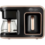 Resim Hatır Plus 2 In 1 Kahve Makinesi, Türk Kahvesi Makinesi, Filtre Kahve Makinesi, Rosie Brown 