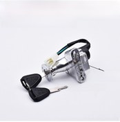 Resim Maiyame Motosiklet Elektrik Kilidi - Modeli 4 Tel Aksesuar, Anahtar İle Çalışır, Güvenli Kilitleme Ve Yolcu Girişi İşlevi 