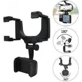 Resim Uslucan Alışveriş Araba Dikiz Aynasına Takılan Telefon Tutucu 