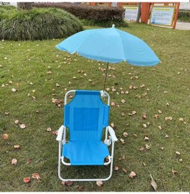 Resim Katlanabilir Şemsiyeli Çocuk Plaj Sandalyesi Pembe Mavi 