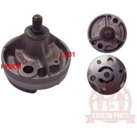 Resim Kymco Mxu 150 Atv Yağ Pompası Ürün 