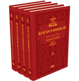 Resim Kitap Dünyası Kur’an’a Bakışlar Kur’an-ı Kerim Tefsiri (Termo Deri Kırmızı)4 Cilt Zeyneb Gazali 