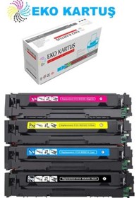 Resim Eko Kartuş Hp Color Laserjet Pro M454DW CF415X (W2030A)CRG055H Se 