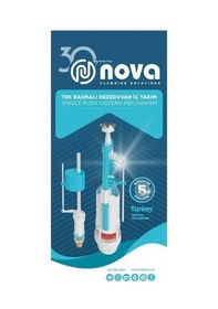 Resim Nova İç Takımı Tek Basmalı Rezervuar Beyaz - Mavi 