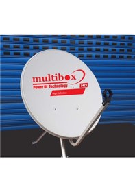 Resim Multibox 80 Cm Çanak Anten Büyük Maunt 0.60 Mm 