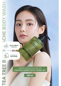 Resim Kundal Tea Treebiotics Acne Akneye Eğilimli Ciltler İçin Vücut Yıkama Jeli 500 ML 
