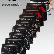 Resim 10 Adet Erkek Boxer Külot - Yumuşak Nefes Alabilir Günlük Kullanım, Şeffaf Olmayan Tam Kapsama, Çok Renkli (Siyah/Kırmızı/Gri) - Spor Salonu, Seyahat ve Günlük Kullanım İçin İdeal, Paket Fiyatlı, Modern İç Çamaşırları, Esnek Kumaş, Dikişsiz Tasarım, Seyahat Gereçleri, Çoklu Paket İç Giyim 