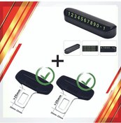 Resim Araç Içi Kemer Çapası 2 Adet + Araç Içi Numaratör 1 Adet 