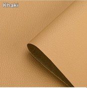 Resim Kendinden Deri İçin Onarım Yama Bant Ev Dıy Fix Kanepe Moto Araba Koltuğu Khaki 100cm X 138cm 
