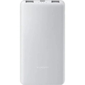 Resim Vkemall Xiaomi 10000mah Powerbank 22.5w Hızlı Şarj 3 Cihazı Eşzamanlı Şarj Edin Beyaz 