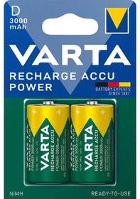 Resim Varta 1.2 Volt - 3000 Mah Nı-mh Büyük D Boy Şarjlı Pil 2lı Paket 
