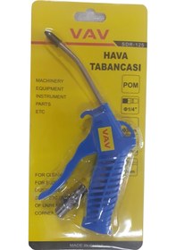 Resim Vav Plastik Hava Tabancası Kalın Tip 