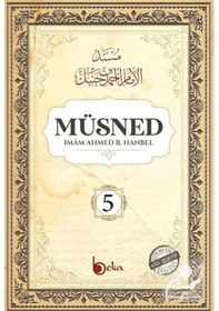 Resim Müsned (5. Cilt- Arapça Metinli) / İmam Ahmed B. Hanbel 9786257495363 