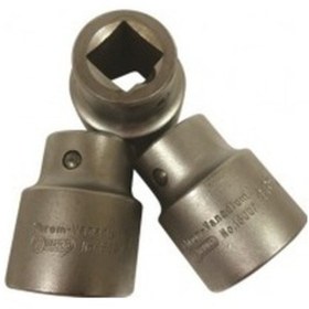 Resim Tek Lokma 6 Köşe No.1600-1 3/4-46 Alman Walter 