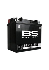Resim Bmw F800gt 12v 12ah Bs Bakımsız-mf Akü Btx14 