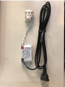 Resim Pls 9W -11W Uvc Lambayı Yakacak Set Balast+Duy+Presli Kablo 