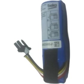 Resim 300TR Yazarkasa Pos Cihazı Bataryası 