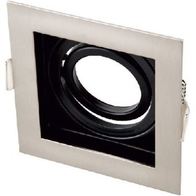 Resim Ct-5225 Pars Kare Satin Spot, Ampulsuz, Standart 