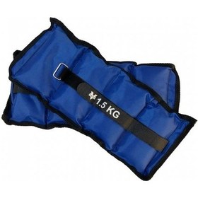 Resim Valeo 2 x 1.5 KG Ayak Bilek Ağırlığı Mavi 
