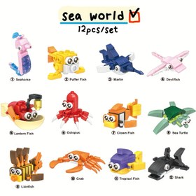 Resim 12 Parça Eğitici Okyanus Hayvanları Yapı Blokları Seti - Renkli Denizatı, Fener Balığı, Ahtapot, Yengeç, Deniz Kaplumbağası Modelleri - Dayanıklı ABS Malzeme - Gençler İçin İdeal Eğlenceli Hediye, Okyanus Hayvanları Oyuncakları 