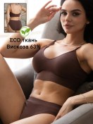 Resim Sılk Mood İç Çamaşırı 398356834 Kahverengi 