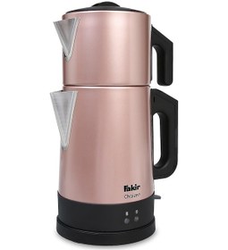 Resim Fakir Chaizen Çay Makinesı 