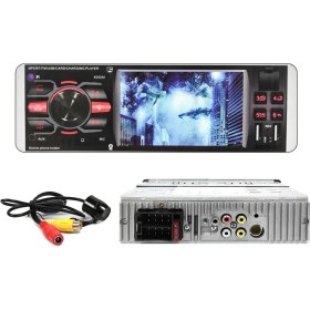 Resim Navigold DS-4052 Oto Teyp 4X45 W 4 Ekranlı Bt/usb/sd/fm/aux/mp5 