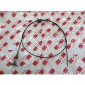 Resim 1998 - 2001 Mazda 626 Sdhb Kaput Iç Açma Teli (Fpı) (Oem NO:GA7B56720B) 