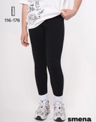 Resim Smena Örme Taytlar 250847113 SiYAH 