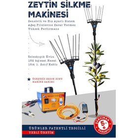 Resim Atlas Zeytin Silkme Makinesi Devir Ayarlı 90 Amper Akü Şarj Cihazı 