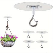 Resim 4 Adet Ağır Hizmet Tipi Kendinden Yapışkanlı Tavan Kancaları - Balonlar, Rüzgar Çanları, Işıklar, Bitkiler için Matkap Gerektirmeyen PVC Asma Kancalar - Ev ve Ticari Kullanım İçin Çok Fonksiyonlu Hasarsız Kanca Çözümleri | Yapıştırıcı Montaj 