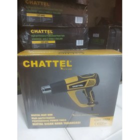 Resim CHT-1523 Dijital Sıcak Hava Tabancası 2000W 